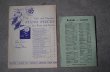 画像4: U.S.A. ENGLAND antique Sheet Music 2pcs アメリカ・イギリスアンティーク 楽譜 譜面 2SET ヴィンテージ 1900-60's (4)