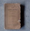 画像1: FRANCE antique BOOK フランス アンティーク ブック book 本 古書 洋書 1869's (1)