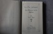 画像6: FRANCE antique NELSON BOOK フランス アンティーク 本 ネルソン 古書 洋書 アンティークブック 1880-1930's