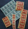 画像1: U.S.A. antique GREEN STAMP & TOP VALUE STAMP COUPON アメリカアンティーク グリーンスタンプ＆トップヴァリュークーポン シールスタンプ ヴィンテージ 1970-90's