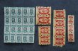 画像2: U.S.A. antique GREEN STAMP & TOP VALUE STAMP COUPON アメリカアンティーク グリーンスタンプ＆トップヴァリュークーポン シールスタンプ ヴィンテージ 1970-90's