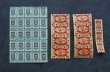 画像2: U.S.A. antique GREEN STAMP & TOP VALUE STAMP COUPON アメリカアンティーク グリーンスタンプ＆トップヴァリュークーポン シールスタンプ ヴィンテージ 1970-90's