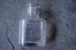 画像7: U.S.A. antique Glass Bottle アメリカアンティーク ガラスボトル ガラス瓶 1900-20's