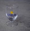 画像1: 【OUTLET】FRANCE antique RICARD GLASS フランスアンティーク リカール 脚付きグラス 1960's  (1)