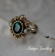 画像1: U.S.A. antique Avon RING アメリカアンティーク エイボン コスチュームジュエリー ヴィンテージ リング 指輪 1960－80's 