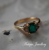画像: U.S.A. antique Avon RING アメリカアンティーク エイボン コスチュームジュエリー ヴィンテージ リング 指輪 1960－80's 