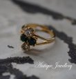 画像1: U.S.A. antique RING アメリカアンティーク コスチュームジュエリー ヴィンテージ リング 指輪 1960－80's 
