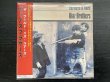 画像1: DIAZ BROTHERS / THE WORLD IS YOURS     CD 