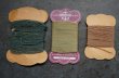 画像4: ENGLAND antique Mending イギリスアンティーク 糸カード 糸巻き 3枚セット 台紙付 ヴィンテージ 1930-50's