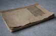 画像5: ENGLAND antique BOOKS 2pcs イギリス アンティーク 本 2冊セット 古書 洋書 聖書ブック 1882-1930's (5)