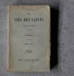 画像1: FRANCE antique BOOK フランス アンティーク ブック book 本 古書 洋書 1909's (1)