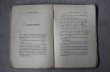 画像6: ENGLAND antique BOOKS 2pcs イギリス アンティーク 本 2冊セット 古書 洋書 聖書ブック 1882-1930's (6)