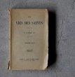画像1: FRANCE antique BOOK フランス アンティーク ブック book 本 古書 洋書 1910's (1)