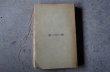 画像8: FRANCE antique BOOK フランス アンティーク ブック book 本 古書 洋書 1910's (8)