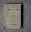 画像1: FRANCE antique BOOK フランス アンティーク ブック book 本 古書 洋書 1910's (1)