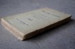 画像5: FRANCE antique BOOK フランス アンティーク ブック book 本 古書 洋書 1910's (5)