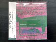 画像1: bedgravity / Unmet Needs   CD  (1)