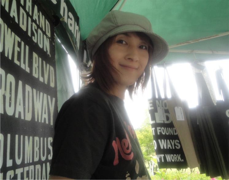 AKIKO YAMAGUCHI