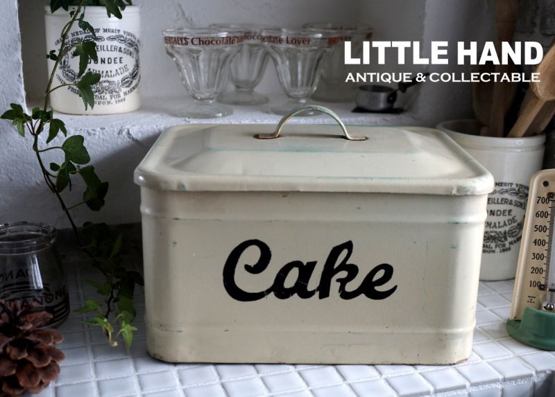 超美品 イギリスアンティーク ホームプライド cake缶 ケーキ レア クリーム