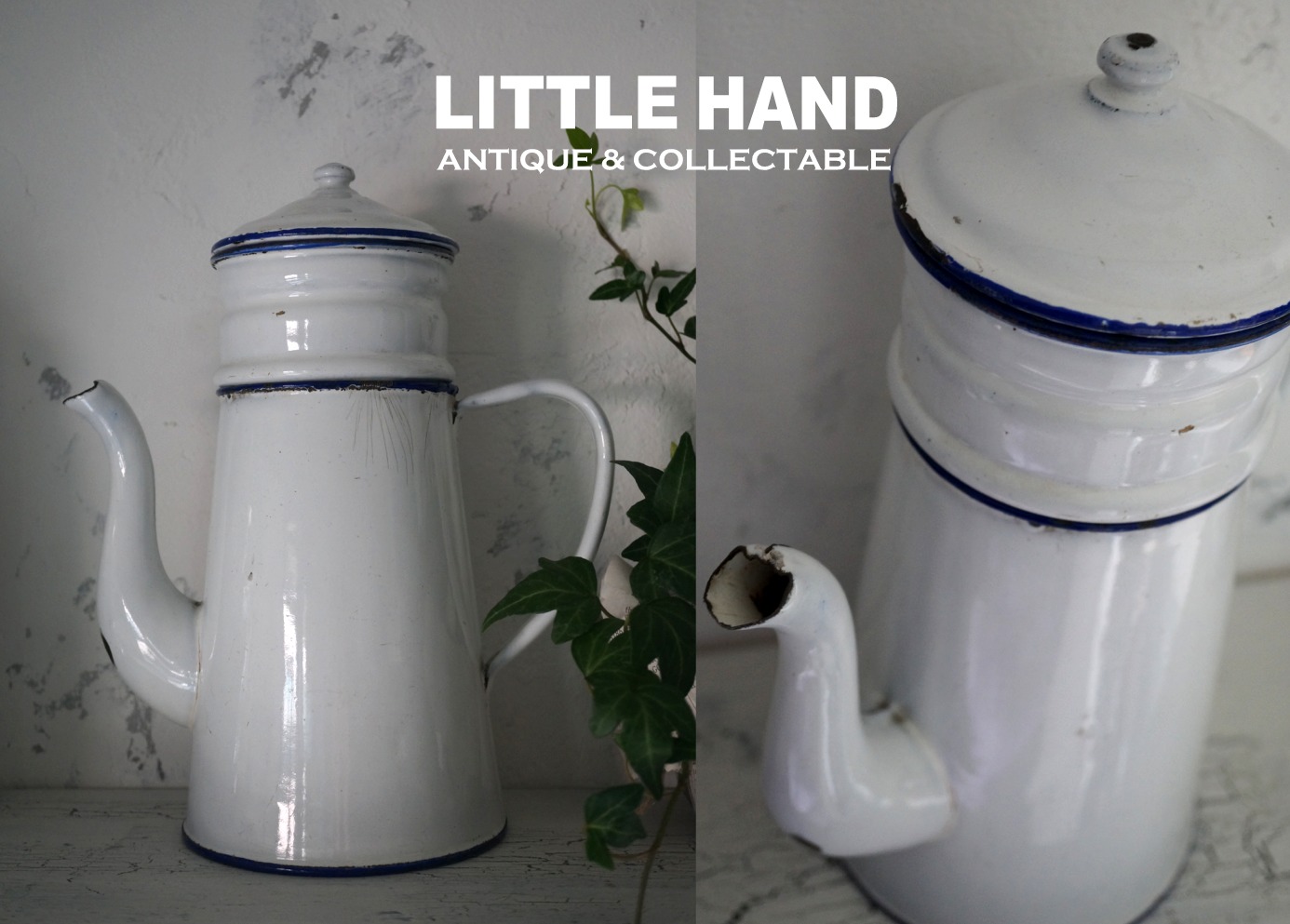 FRANCE antique ２段式ホーローコーヒーポット 1930's - LITTLE HAND