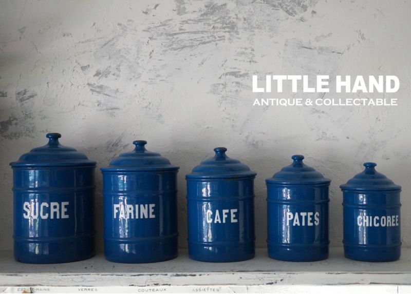 FRANCE antique ホーロー キャニスター缶 ５個 SET 1920-30's - LITTLE 