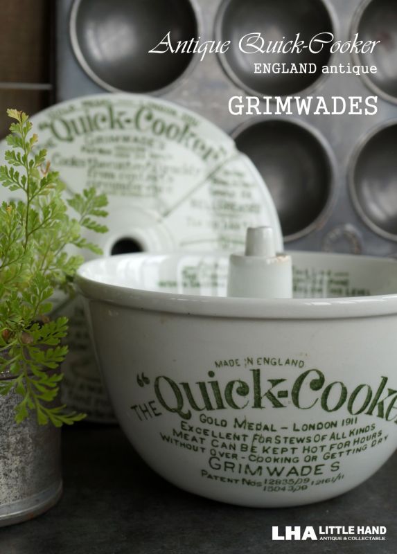 RARE】 ENGLAND antique GRIMWADE社 Quick-Cooker クイッククッカー