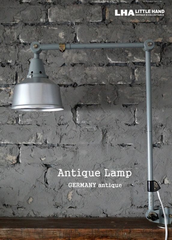 画像1: GERMANY antique Midgard ミッドガルド ランプ 2アーム インダストリアル 工業系 1950-60's バウハウス