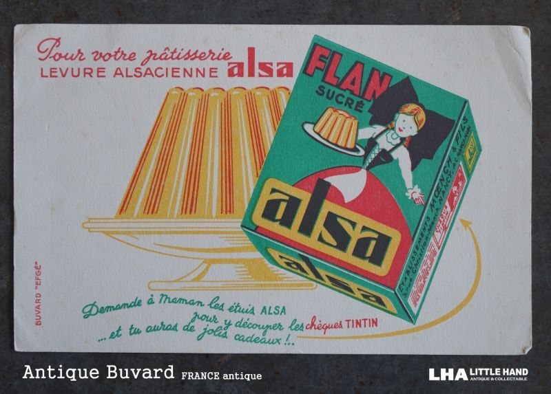 画像1: FRANCE antique BUVARD ビュバー alsa 1950-70's 