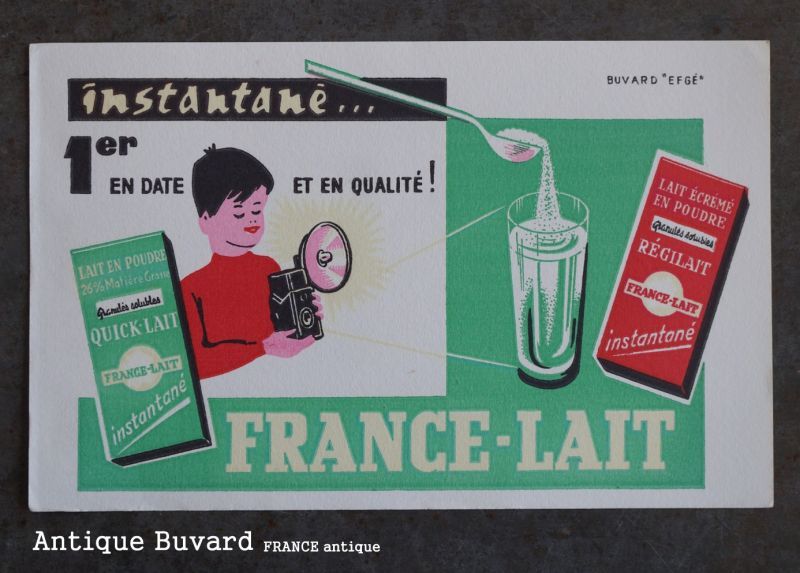 画像1: FRANCE antique BUVARD ビュバー FRANCE-LAIT 1950-70's
