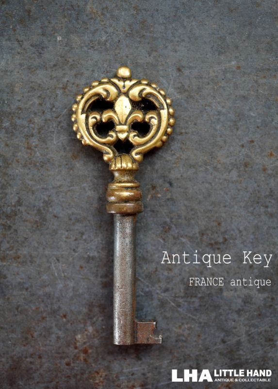 FRANCE antique KEY フランスアンティークキー 鍵 美しい装飾 チェスト 