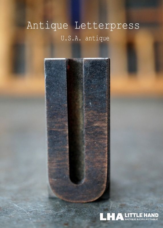 画像1: U.S.A. antique アメリカアンティーク 木製プリンターブロック【U】 Ｈ4.2ｃｍ スタンプ はんこ 数字 1900-40's 