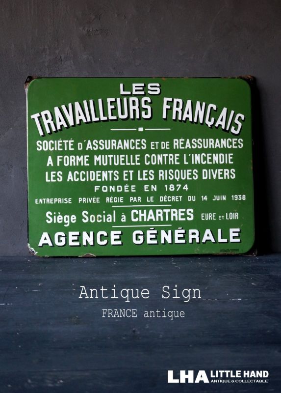 FRANCE antique フランスアンティーク ホーロー サイン 看板 サイン