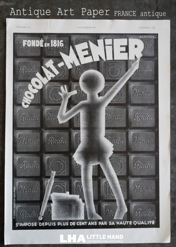 画像1: FRANCE antique ART PAPER  フランスアンティーク [CHOCOLAT-MENIER][RENAULT] ショコラ メニエ&ルノー ヴィンテージ 広告 ポスター 1932's
