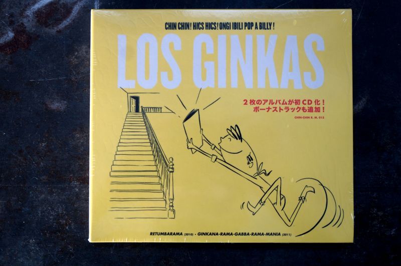 画像1: LOS GINKAS / CHIN CHIN! HICS HICS! ONGI IBILI POP A BILLY!　CD　