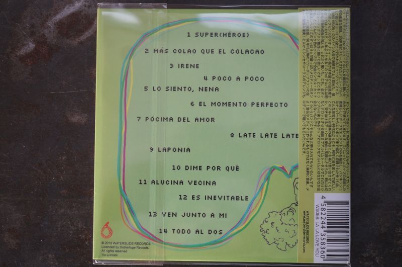 画像2: LA LA LOVE YOU / < 3　CD　