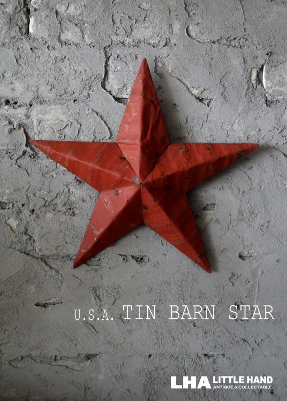 再入荷】U.S.A. TIN BARN STAR (Ｓ) DARK RED ティンバーンスター 星の