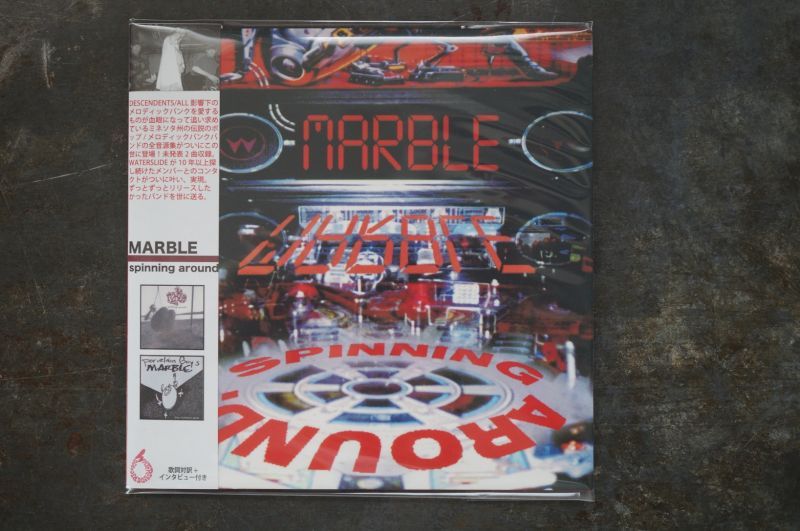 画像1: MARBLE / SPINNING AROUND　CD　