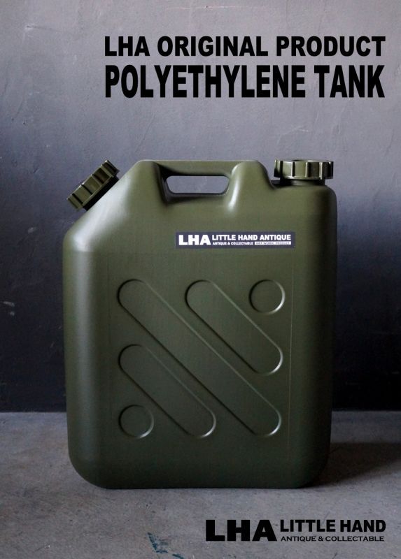 水缶(ポリタンク)20L用 穴無しキャップ(新タイプ・大穴)