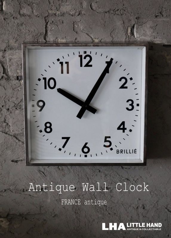 FRANCE antique フランスアンティーク BRILLIE wall clock ブリエ 掛け時計 ヴィンテージ クロック スクエア 28cm  1950's - LITTLE HAND ANTIQUE 【LHA】