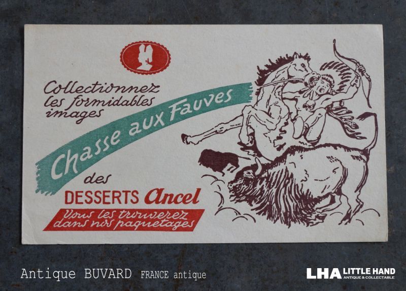 画像1: FRANCE antique フランスアンティーク BUVARD ビュバー DESSERTS ANCEL CHASSE AUX FAUVES ヴィンテージ 1950-70's