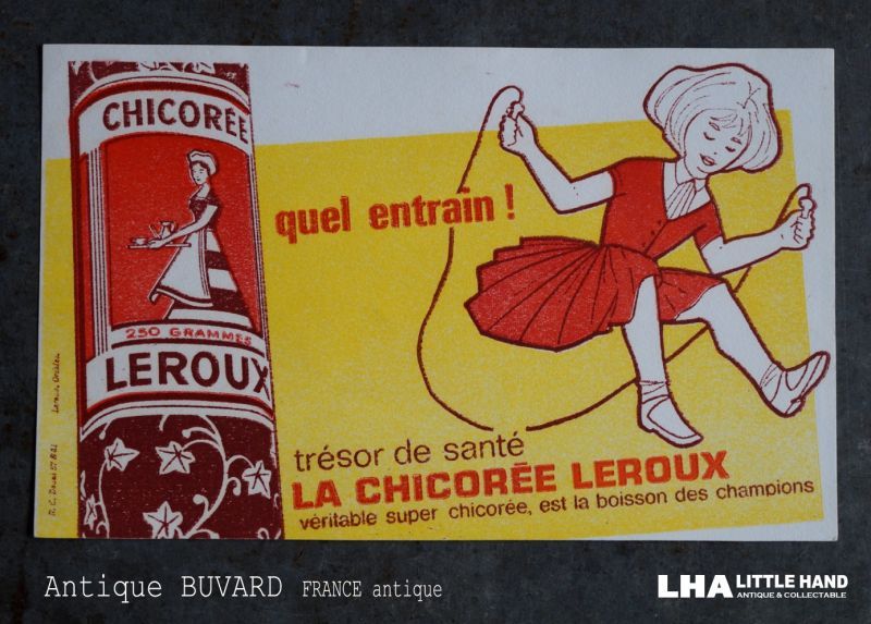 画像1: FRANCE antique フランスアンティーク BUVARD ビュバー LA CHICOREE LEROUX ヴィンテージ 1950-70's