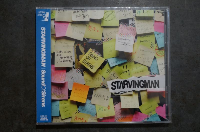 画像1: STARVINGMAN / Sound Of Sirens  CD