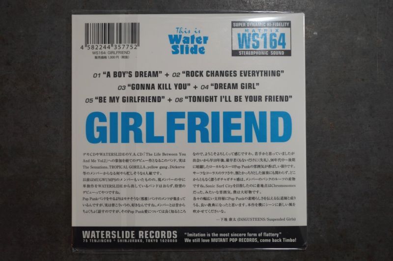 画像2: GIRLFRIEND / A Boy's Dream   CD