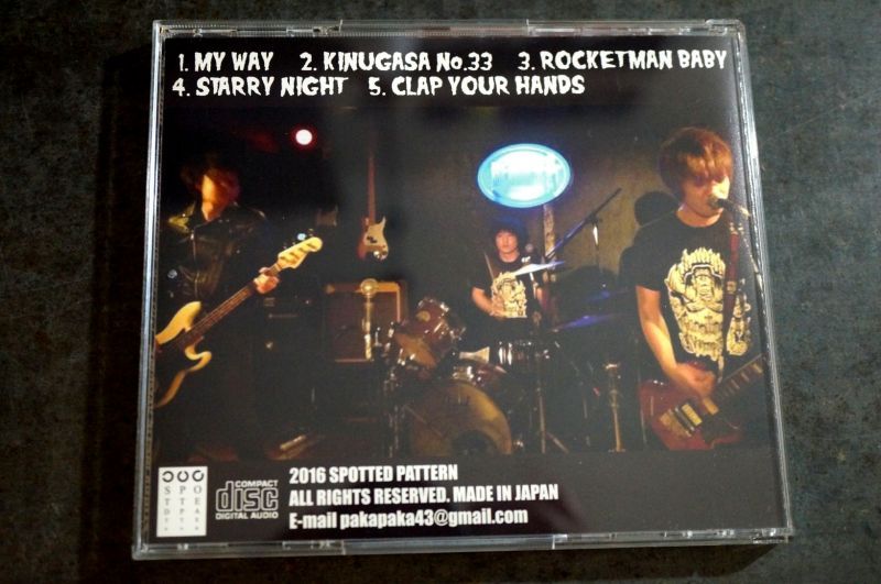 画像4: CUNNILINGUS VAMPIRE / DRUNK PUNK ROCK ep CD