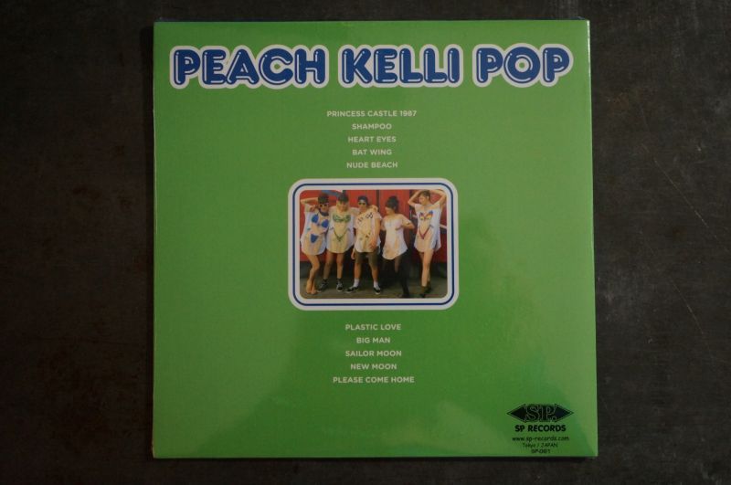 画像2: PEACH KELLI POP / PEACH KELLI POP III 　CD