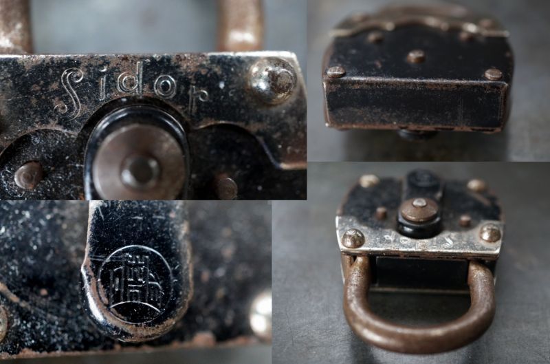 画像4: FRANCE antique フランスアンティーク 刻印入 パドロック 鍵付 ヴィンテージ 南京錠 1940-60's
