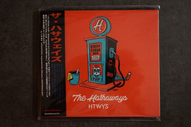 画像1: The Hathaways / HTWYS   CD