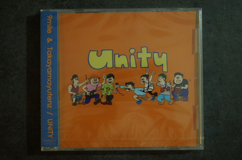 画像1: 9mile & タカヤマユーテンズ / Unity Split  CD