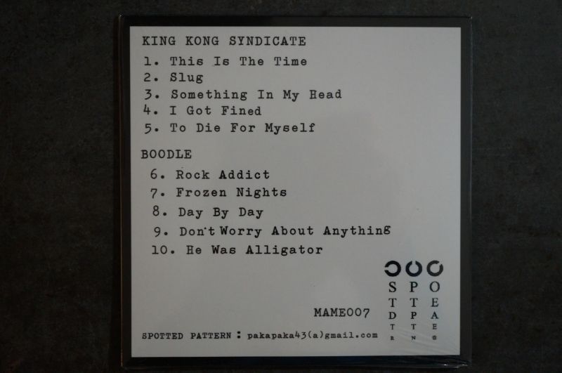 画像2: KING KONG SYNDICATE & BOODLE / STUPIDS?　SPLIT CD