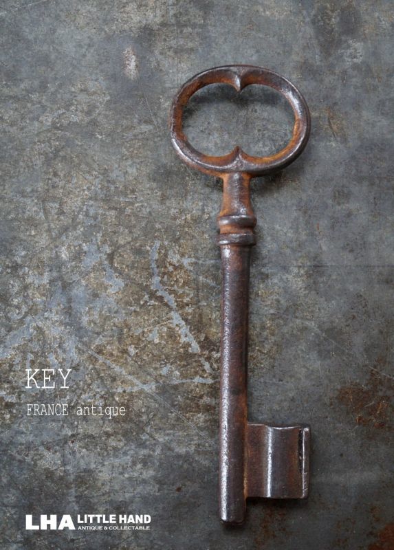 画像1: FRANCE antique KEY フランスアンティークキー 大きな鍵 H12cm 1890-1920's